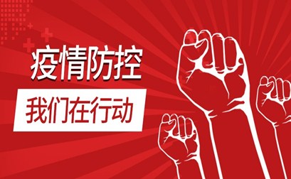 Kategori BAGAIMANA KAMI BOLEH MEMBANTU ANDA Anda boleh menghubungi kami melalui mana-mana kaedah yang paling mudah untuk anda. Kami sentiasa tersedia 24 jam sehari, 7 hari seminggu melalui e-mel atau telefon. Hubungi kami Produk Baharu